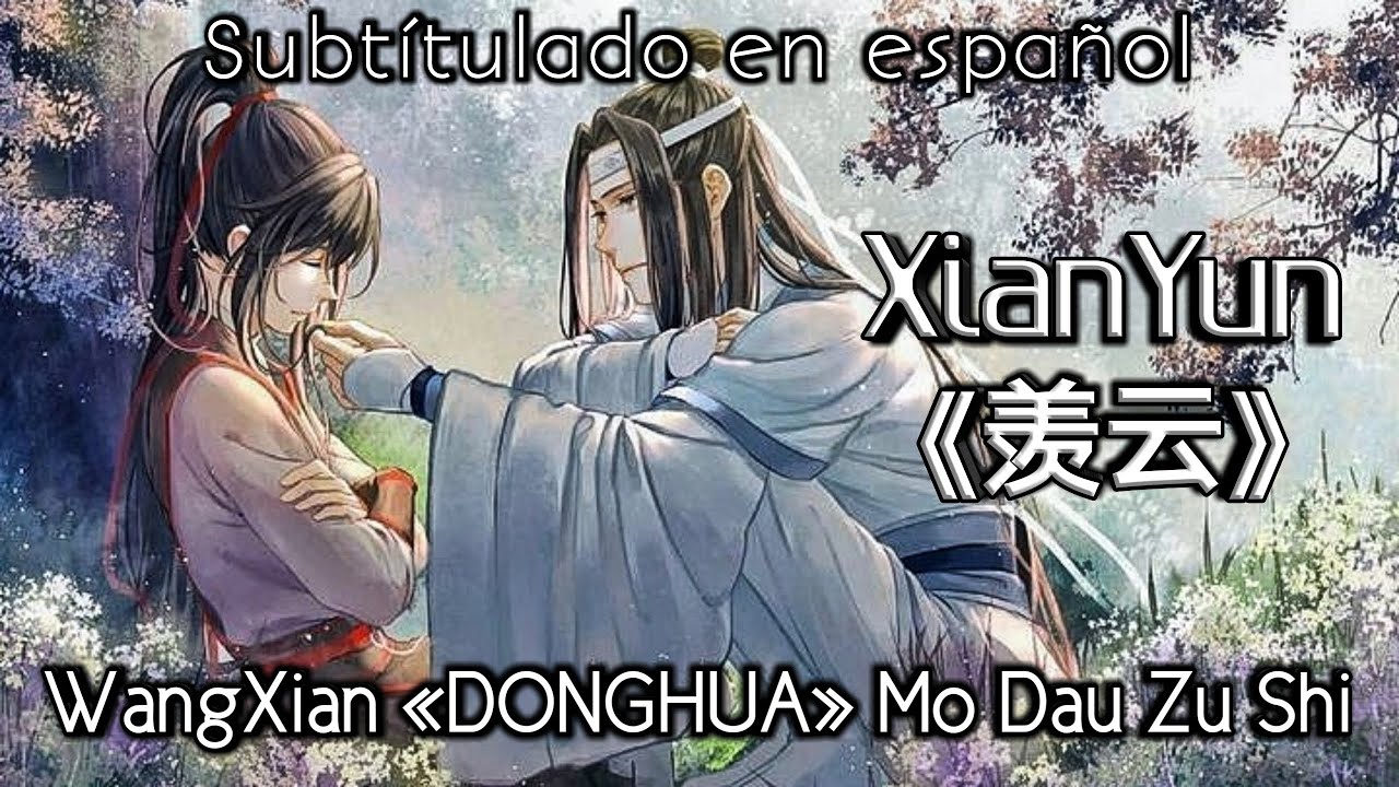 Mo Dao Zu Shi Brasil+: [Donghua] Mo Dao Zu Shi