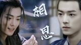 Ⅱ Plot Narsisis Xiao Zhan Ⅱ Akasia Ⅱ Wei Wuxian × Beitang Mo Ran Ⅱ Episode 5