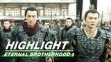 Highlight:The Final Battle | Eternal Brotherhood 1| 紫川·光明三杰 | iQIYI