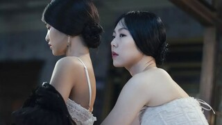 [Remix]Khoảnh khắc ngọt ngào trong<Người Hầu Gái>|Kim Min-hee
