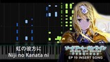 [FULL] Niji no Kanata ni // SAO Alicization Ep.19 Insert Song // Synthesia Tutorial & Sheets