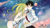 Arakawa Under the Bridge - Episode 1 English Sub