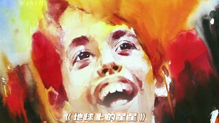 “每个孩子都是地球上的星星”