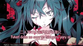 {NIGHTCORE}~ Yoru ni kakeru