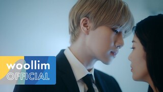 김성규(Kim Sung Kyu) 'HUSH' MV