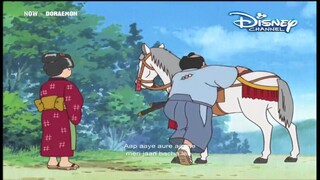 doraemon hindi Samurai top knote