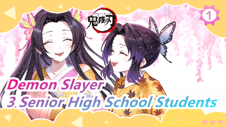 [Demon Slayer] 3 Senior High School Students Who Came Home to Do Homework After Wrap_1