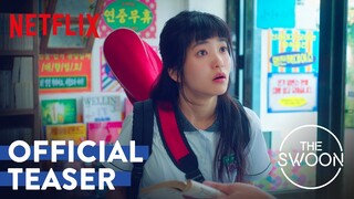 Twenty Five Twenty One | Official Teaser | Netflix [ENG SUB]