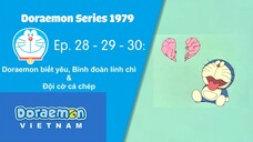 Doraemon Series 1979 - Ep. 028 - 029 - 030: Doraemon biết yêu, Binh đoàn lính chì & Đội cờ cá chép