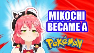 Mikochi Becomes a Mythical Pokemon With Abilities and Moveset 【Hololive English Sub】