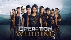 Operation Wedding (2013)