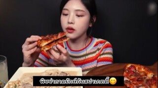 กินหมดได้ไงเนี่ยยย