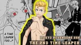 The 2nd Time-leaper | Tokyo Revengers Manga 256 Break down