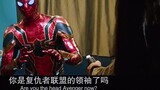 Spider-Man: Hari-hari tanpa Iron Man, Spider-Man Kecil itu sulit!