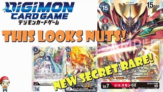 Jesmon GX Looks NUTS! Amazing New Secret Rare! Japanese Sistermon Ciel!? (Digimon TCG News)