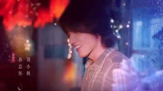 THE FORBIDDEN FLOWER 🦩 EPISODE 7 🇨🇳