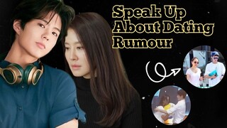 Park Bo Gum Dating With Deoksun's Mom?? #parkbogum
