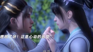 骑师蔑祖，美女师傅遭了殃！