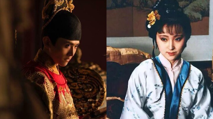 [Chongzhen x Daiyu] Cửu Khúc Thiên Đường