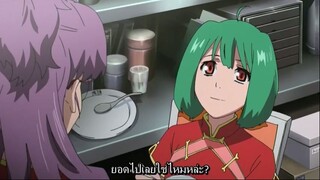 Macross Frontier มาครอสฟรอนเทียร์ ตอนที่ 10