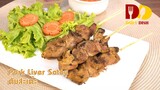 Pork Liver Satay | Thai Food | ตับสะเต๊ะ