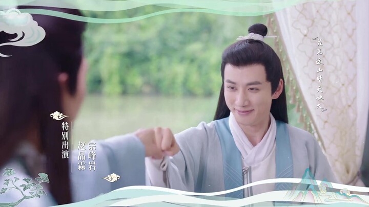 Thương Nguyệt Hội EP 11 [Sub Việt]