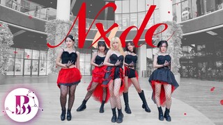 [KPOP IN PUBLIC CHALLENGE] (여자)아이들((G)I-DLE) - 'Nxde' | 커버댄스 Dance Cover | By B-Wild From Vietnam