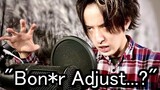 When Japanese Voice Actor Pronounces "Burner Adjustment"