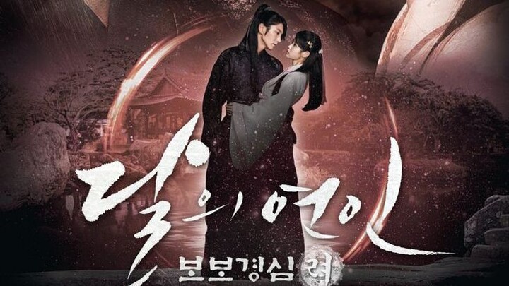 Moon Lovers: Scarlet Heart Ryeo 20 Tagalog dubbed