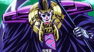 “还是那么帅 JOJO #jojo的奇妙冒险 卡q因”