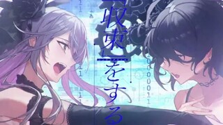 Roselia×いとうかなこ『スカイクラッドの観測者』PV（フルサイズver.）【エクストラ楽曲】