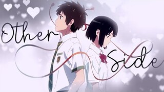 「SDS」►Kimi no Na wa -AMV