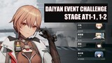 【GFL2】Daiyan Event Lv40 Challenge Easy Strat Clear