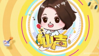 [Xiansheng] Episode 82: The Go boy cleared the field with 7 kills, leaving only the red dad