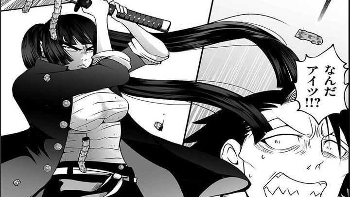 Pendekar pedang wanita muncul! Komentar Komik Sulih Suara "Game of Gods" - Bab 14