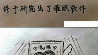 [emo一下？]大家的网名都有什么含义呢？