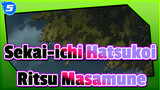 Sekai-ichi Hatsukoi|Onodera Ritsu*Takano Masamune Kissing Scenes_5