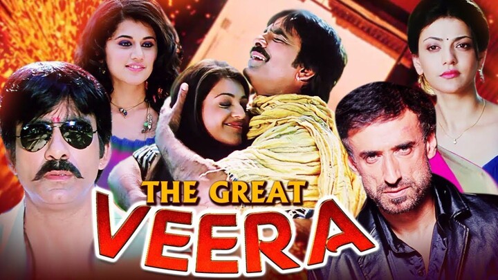 THE GREAT VEERA (2014) (Hindi)