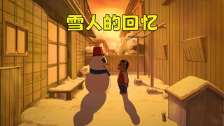 哆啦A梦：胖虎小时候堆的雪人，直到现在还想见他一面，结局感人
