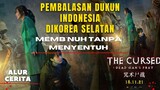 PEMBALASAN DUKUN INDONESIA DIKOREA SELATAN - THE CURSED DEAD MANS PREY FULL MOVIE 2021