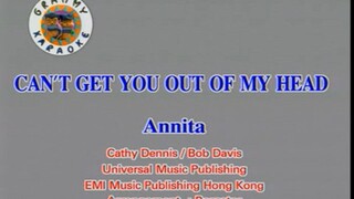 Can't get you out of my head - Annita (Cover Girls)