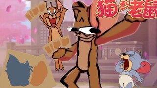 Tom và Jerry: Bạn có muốn một cuộc gọi mèo vờn chuột căng thẳng và thú vị không (xem trước)