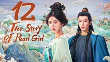 🇨🇳EP12 ⚪ TSOPG: The Legend of Jewelry [EngSub]