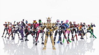 Summary of the sales of the final form of the Heisei main rider SHF