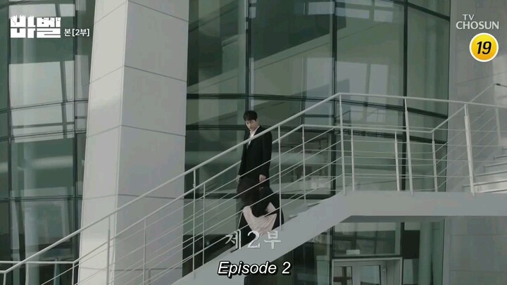 Tower of Babel Episode 2 English Subtitle