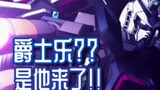 Giáp dày, hỏa lực bá đạo, Zeon khiếp sợ, át chủ bài của anh em quỷ trắng [FA-78] Full Armor Gundam (