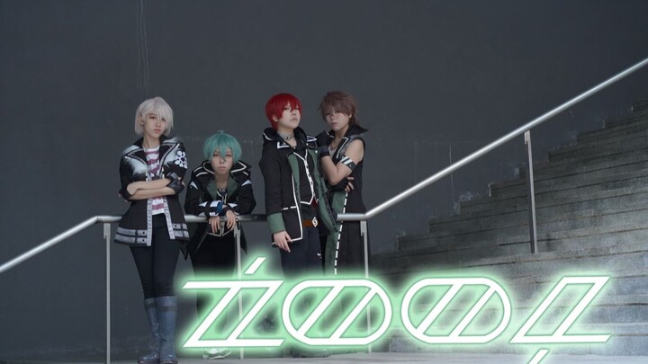 【ZOOL】闪✩耀Z♡♡ Poisonous Gangster+ ZONE OF OVERLAP（授权翻跳）