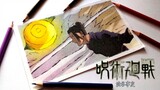 Coloring Geto Suguru • Jujutsu Kaisen S2