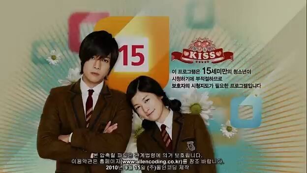 [ENG SUB] PLAYFUL KISS EPISODE-5