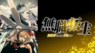 Trailer : Thất Nghiệp Chuyển Sinh Phần 2 🔶 無職転生2期ティザーPV/TVアニメ [Công Chiếu Vào Năm 2023]